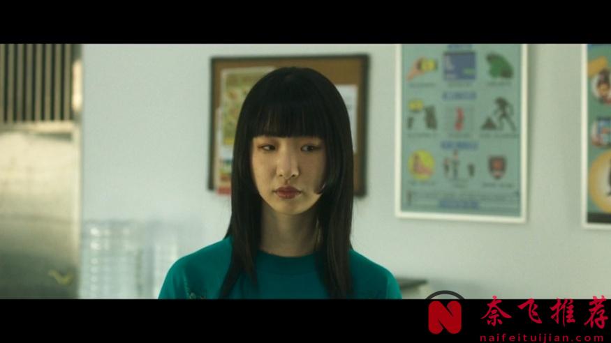 推荐一部展现了现代男女的迷茫与挣扎的台湾电影《破浪男女》