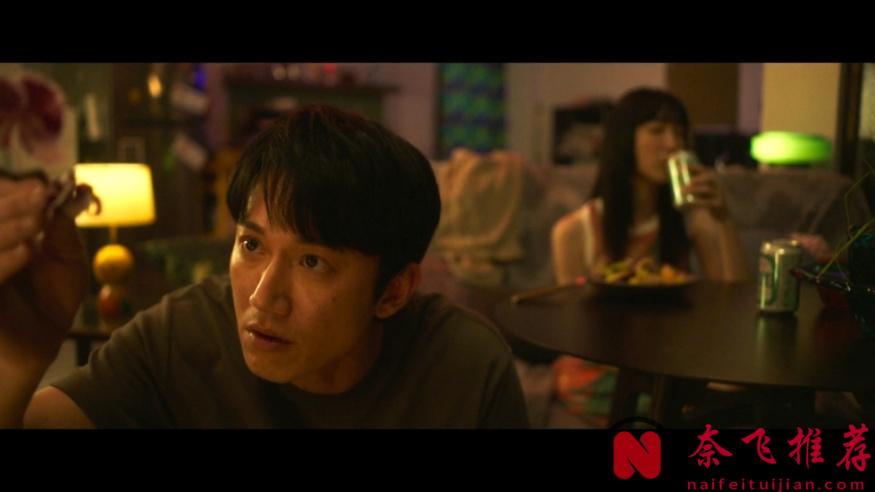 推荐一部展现了现代男女的迷茫与挣扎的台湾电影《破浪男女》