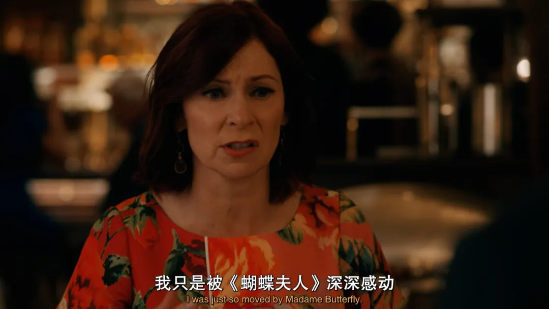 神剧《傲骨贤妻/“法”妻/法庭女王》衍生剧《奇思妙探》第二季已上线！这个爱乱穿衣，红发热情的女律师回归啦！