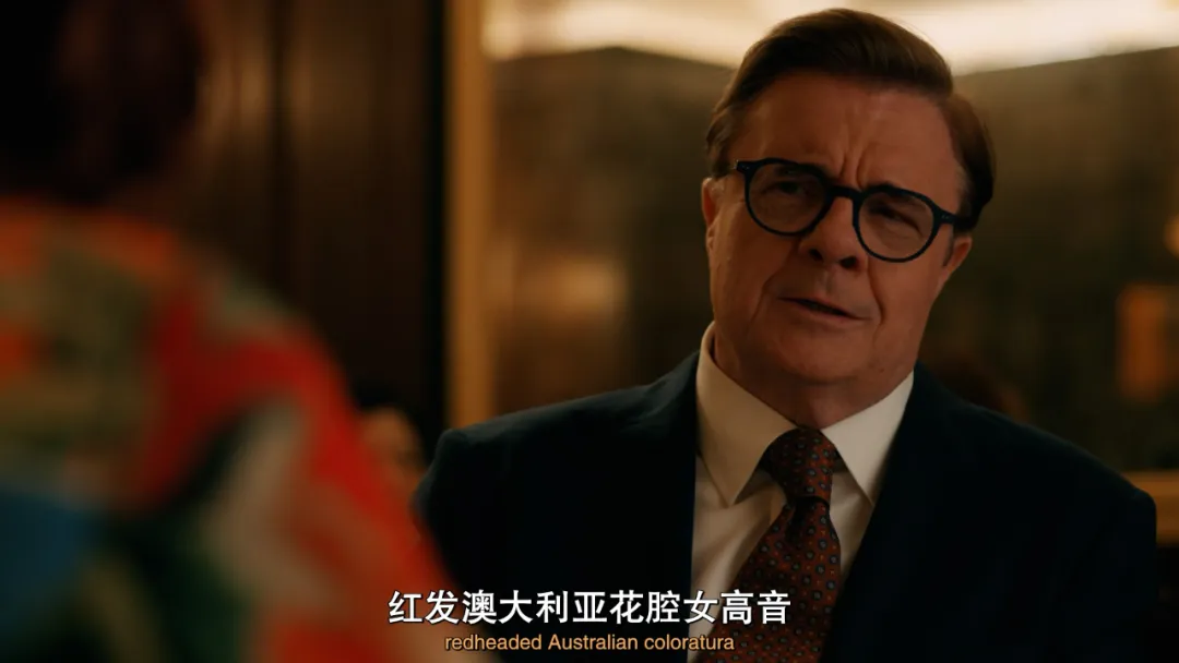 神剧《傲骨贤妻/“法”妻/法庭女王》衍生剧《奇思妙探》第二季已上线！这个爱乱穿衣，红发热情的女律师回归啦！