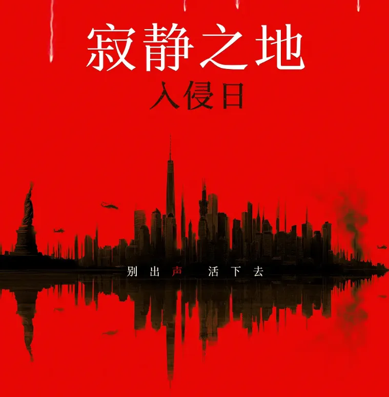 重磅七月片单，12部大片即将上映
