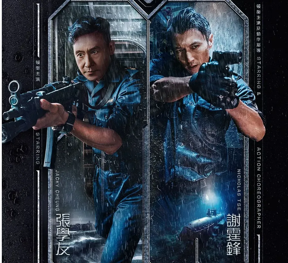 重磅七月片单，12部大片即将上映