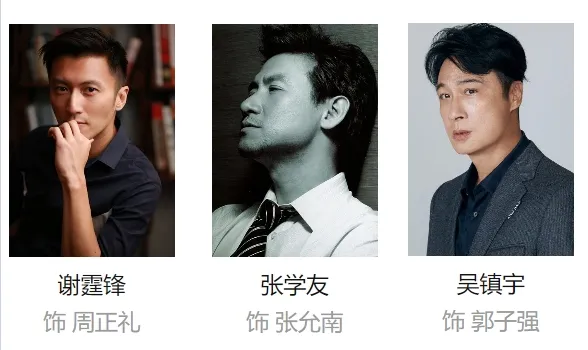 重磅七月片单，12部大片即将上映