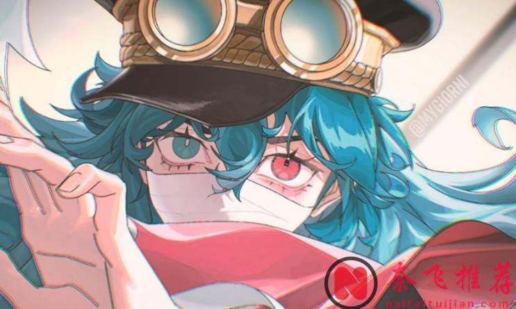 海贼王1173话：对称悲剧，弑父王子与弑父公主，伊姆的罪孽罄竹难书