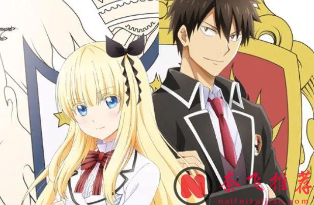 五部校園戀愛番，哪一部“校園戀愛番”是你心目中的第一？