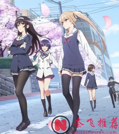 五部校園戀愛番，哪一部“校園戀愛番”是你心目中的第一？