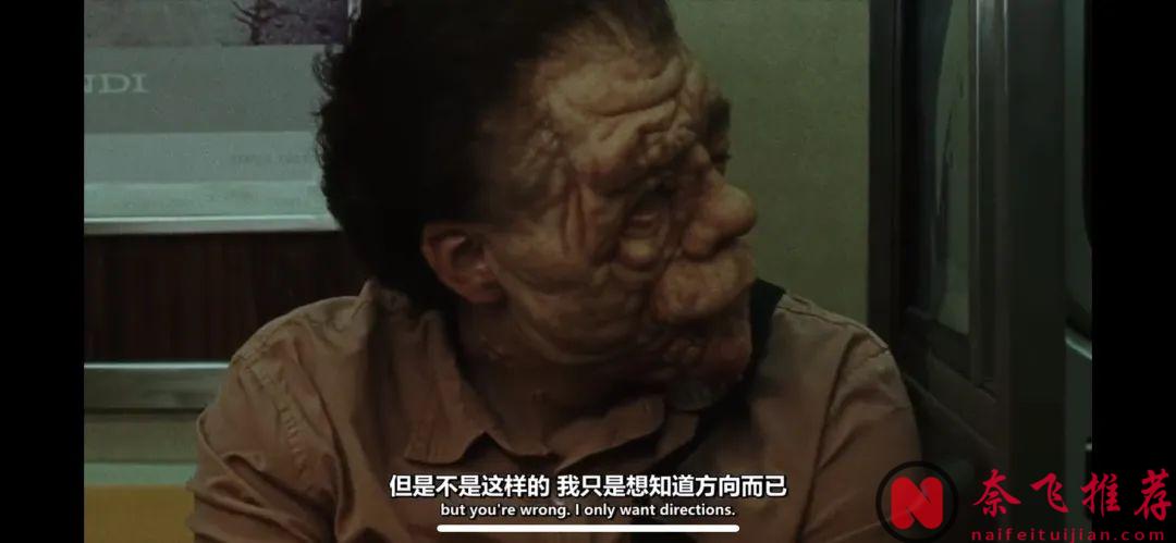 极度不适，却也极度好看的最新美国惊悚片《不同的男人/非常男人》！