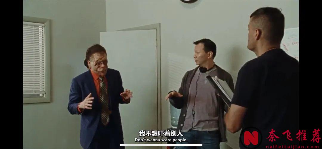 极度不适，却也极度好看的最新美国惊悚片《不同的男人/非常男人》！