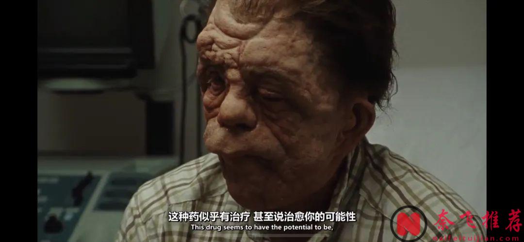 极度不适，却也极度好看的最新美国惊悚片《不同的男人/非常男人》！