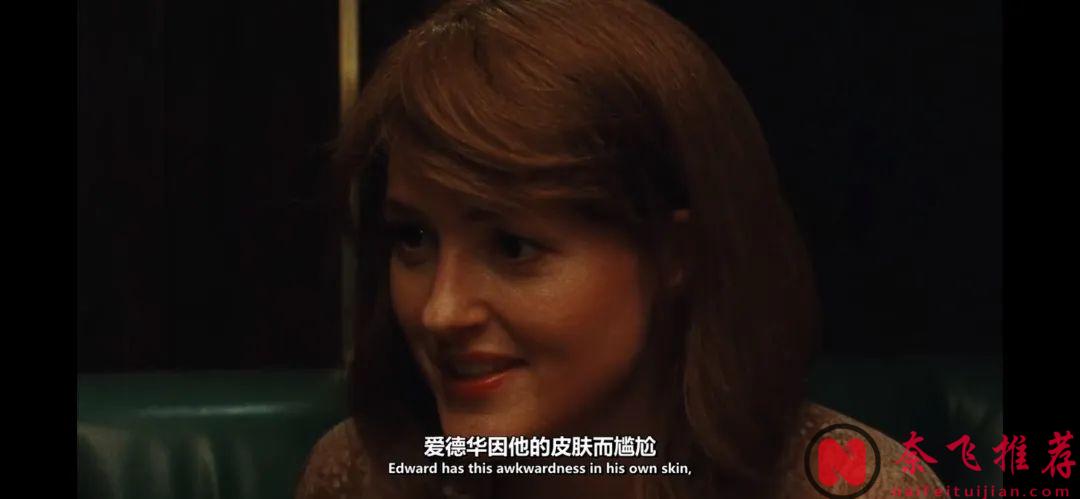 极度不适，却也极度好看的最新美国惊悚片《不同的男人/非常男人》！