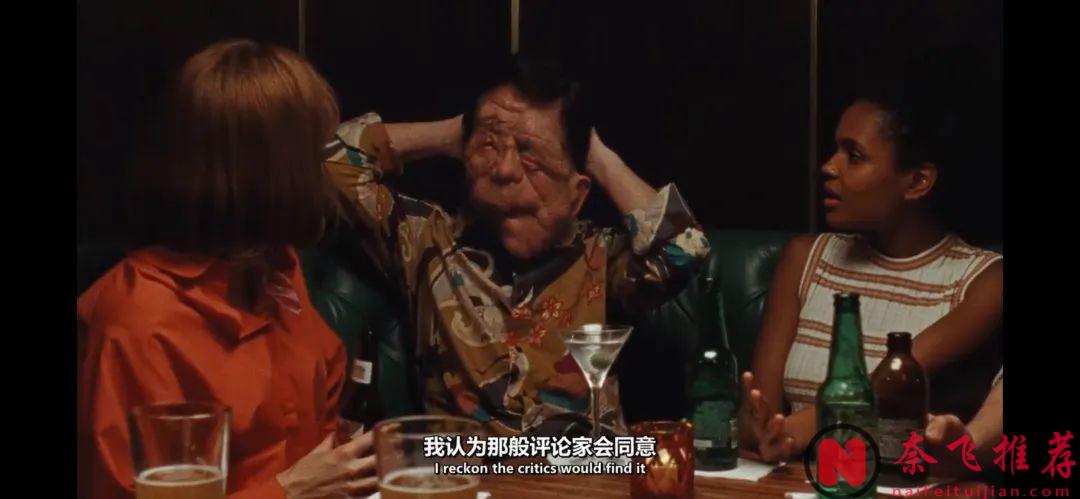 极度不适，却也极度好看的最新美国惊悚片《不同的男人/非常男人》！