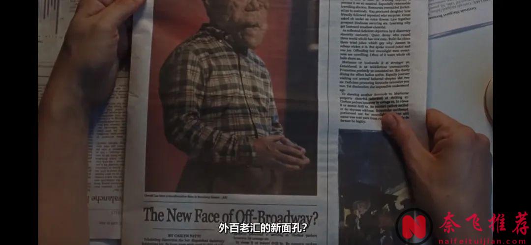 极度不适，却也极度好看的最新美国惊悚片《不同的男人/非常男人》！