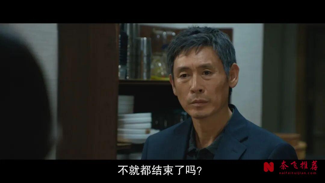 不想看第二遍的韩国电影《少年们》，跨越17年的追击！