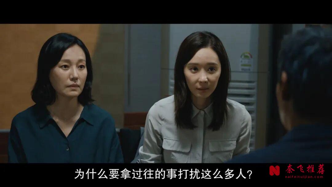不想看第二遍的韩国电影《少年们》，跨越17年的追击！