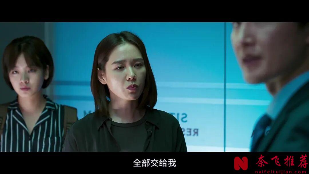 這部暴爽電影《協商/智命談判/極智對決》，差點被封殺，只有韓國敢拍