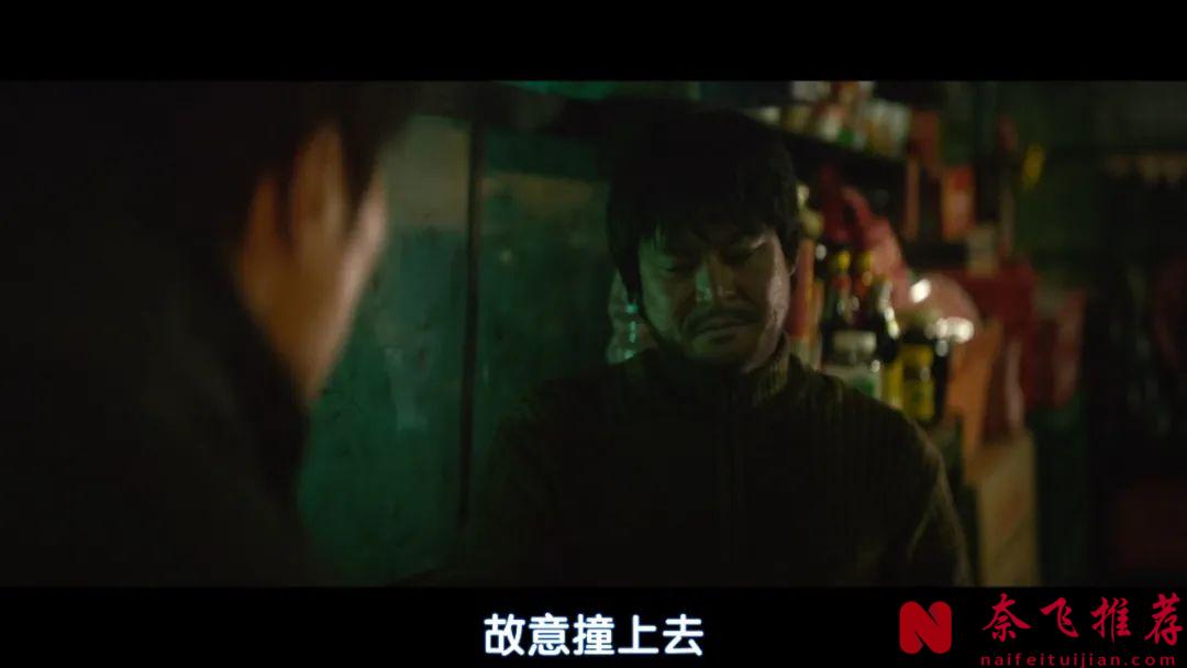 全员恶人，Netflix出品的又一部超爽悬疑韩剧《恶缘》来了，恶人互撕很带感