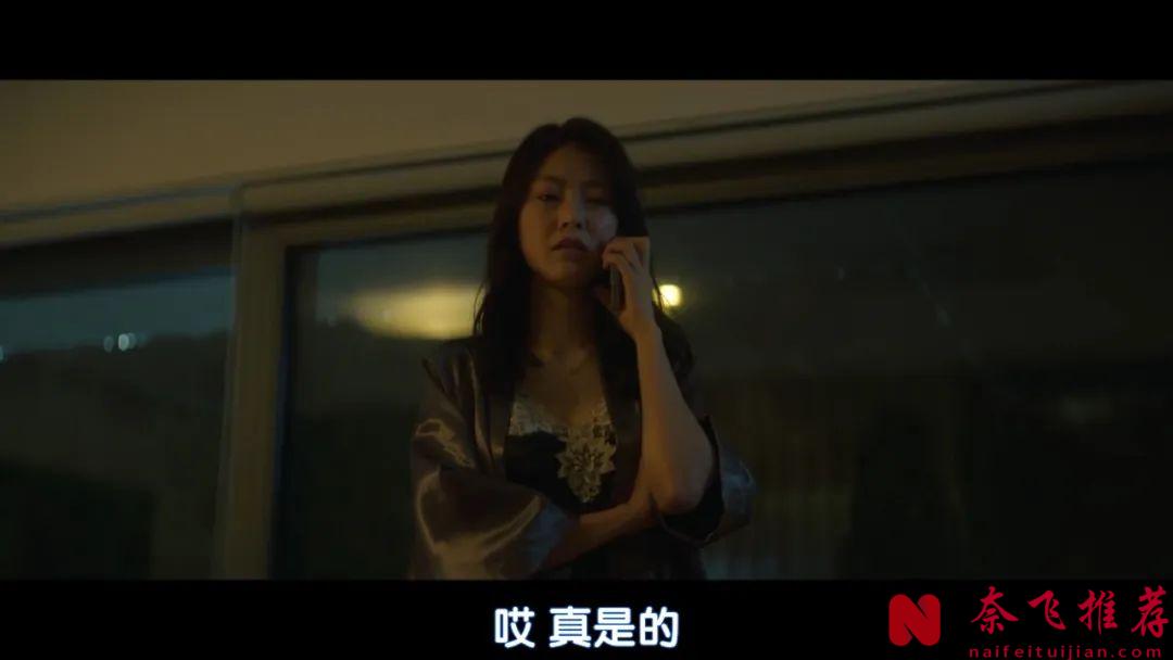 全员恶人，Netflix出品的又一部超爽悬疑韩剧《恶缘》来了，恶人互撕很带感