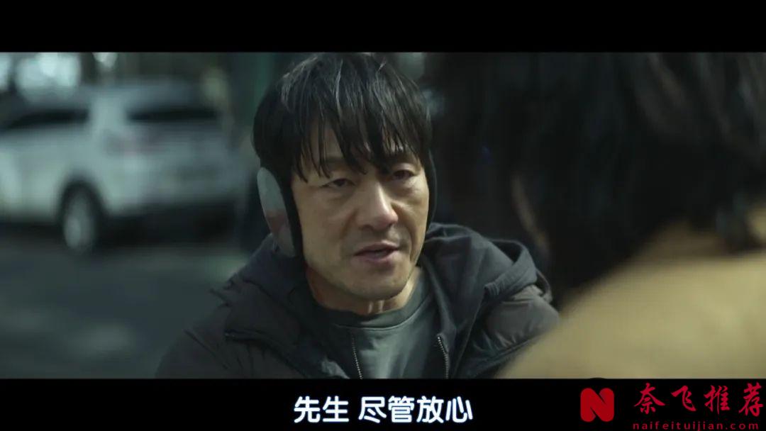 全员恶人，Netflix出品的又一部超爽悬疑韩剧《恶缘》来了，恶人互撕很带感