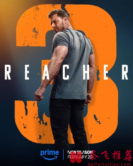 2025最值得期待的犯罪爽劇，一言不合就是幹，荷爾蒙爆棚，肌肉猛男永遠是觀眾的興奮劑......