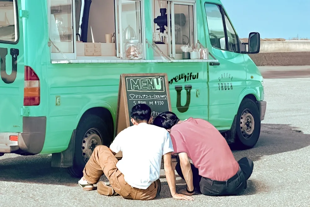 Netflix 推出日本首個男男戀愛綜藝《夏日咖啡男友》，估計會掀起一波無法抵擋的彩虹風潮