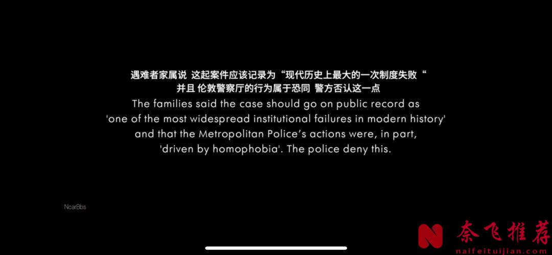 這部劇《四條生命》看的人血壓飆升，真是意難平呀！