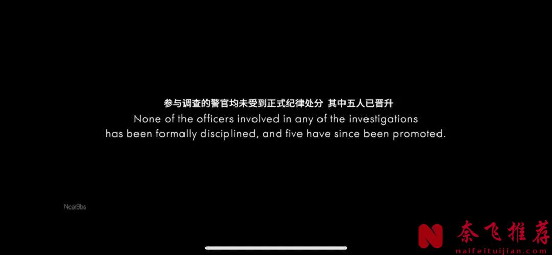 這部劇《四條生命》看的人血壓飆升，真是意難平呀！