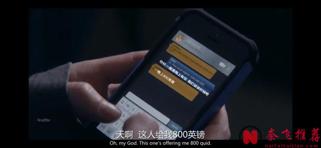 這部劇《四條生命》看的人血壓飆升，真是意難平呀！