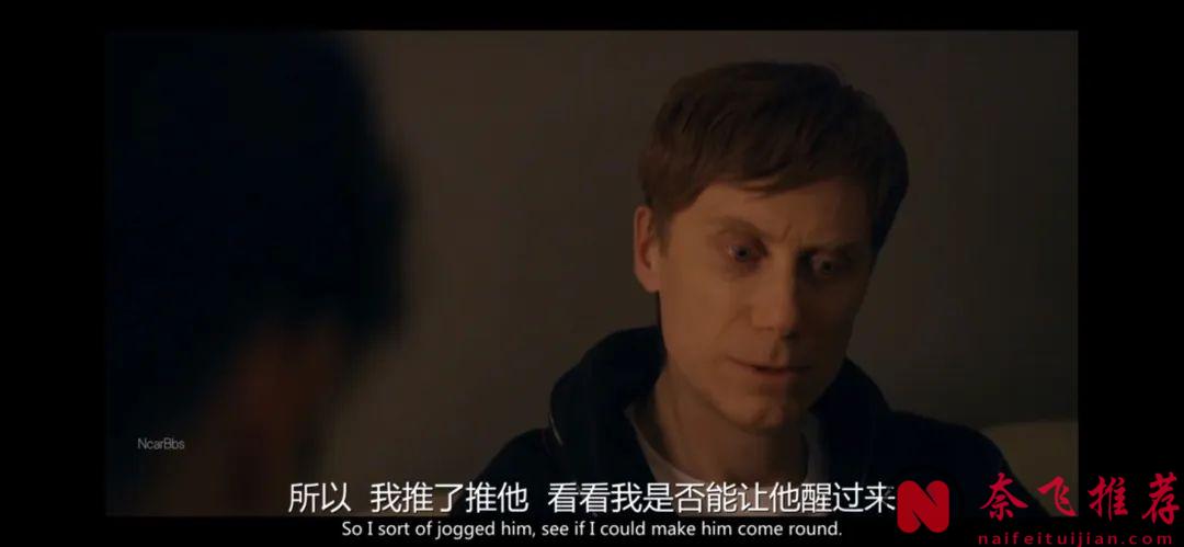 這部劇《四條生命》看的人血壓飆升，真是意難平呀！