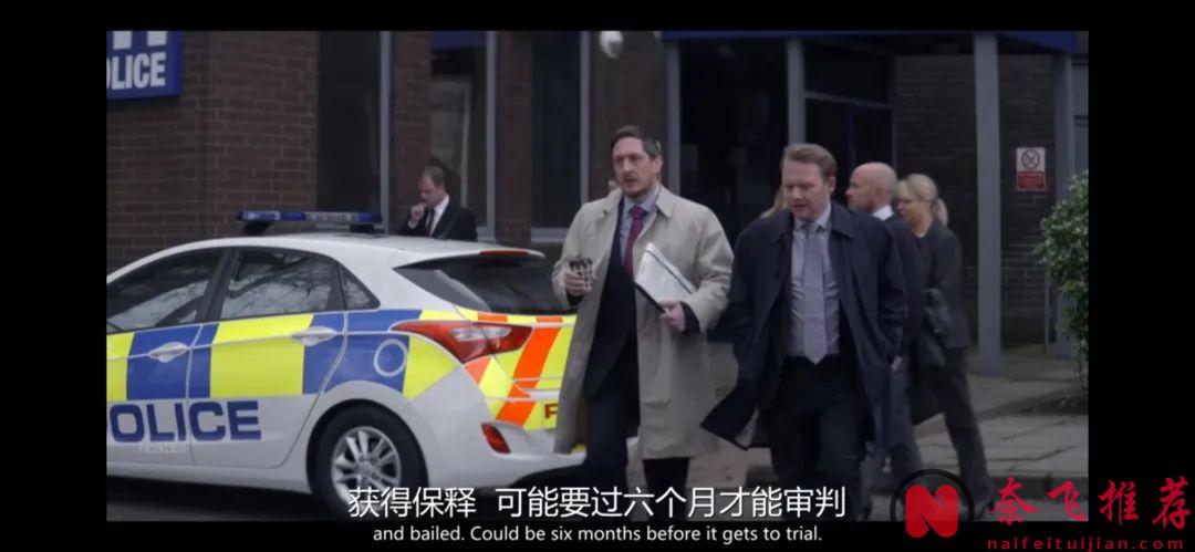 這部劇《四條生命》看的人血壓飆升，真是意難平呀！