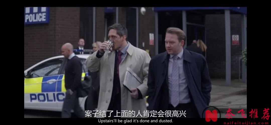 這部劇《四條生命》看的人血壓飆升，真是意難平呀！