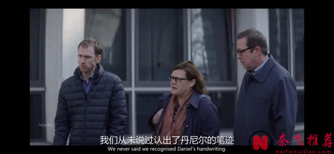 這部劇《四條生命》看的人血壓飆升，真是意難平呀！