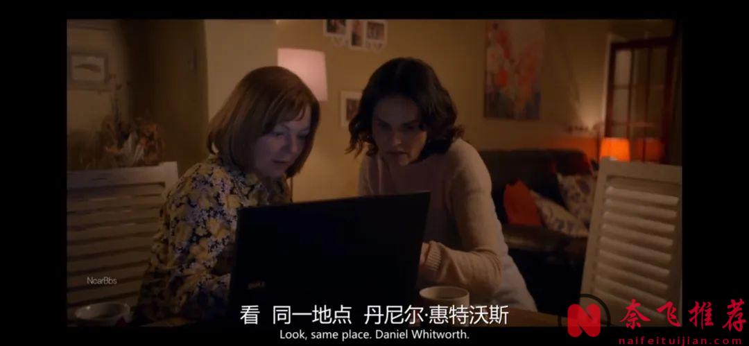 這部劇《四條生命》看的人血壓飆升，真是意難平呀！