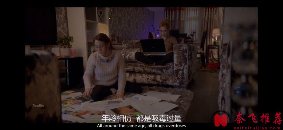 這部劇《四條生命》看的人血壓飆升，真是意難平呀！