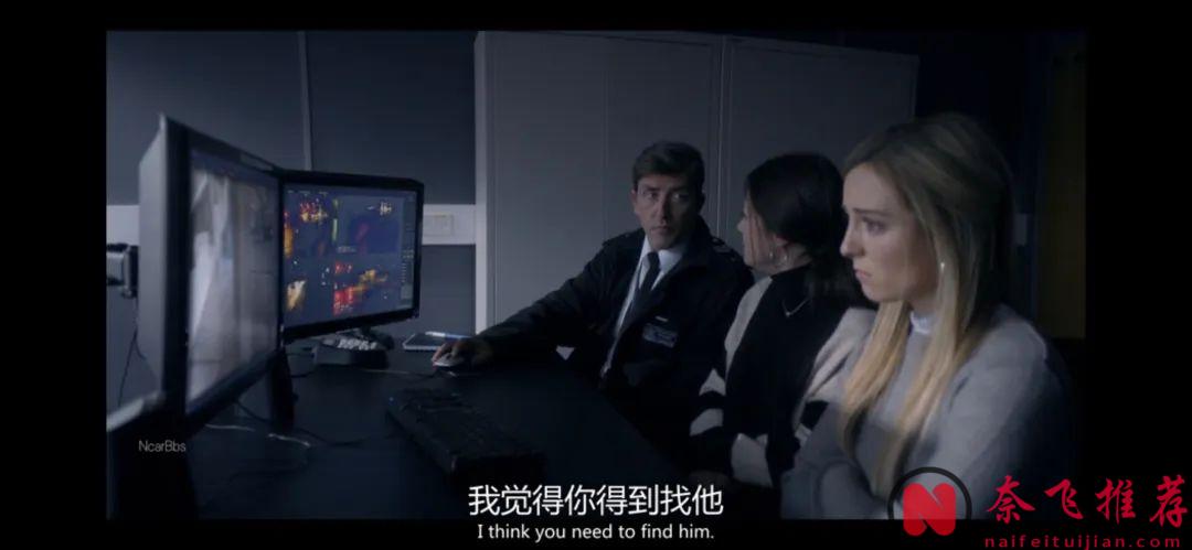 這部劇《四條生命》看的人血壓飆升，真是意難平呀！