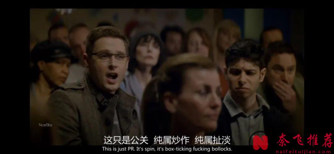 這部劇《四條生命》看的人血壓飆升，真是意難平呀！