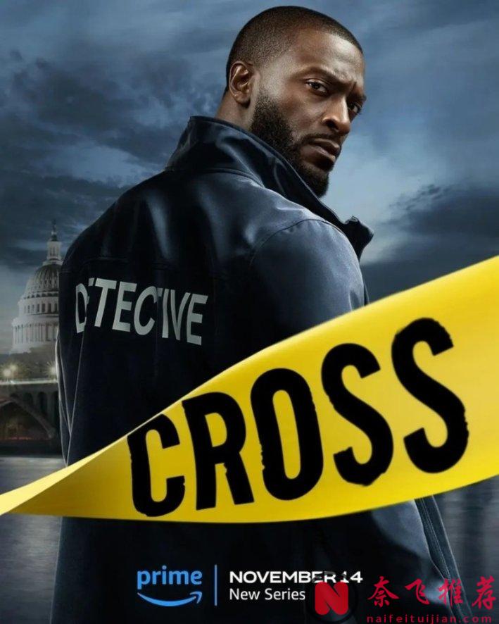 【11月片单】9.2分神剧即将归来，十一月又将是神剧扎堆！