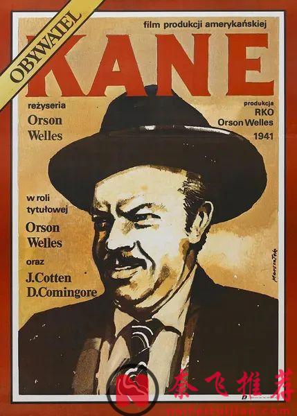 曾经的影史第一，这部《公民凯恩/大国民》电影为何被誉为集大成之作