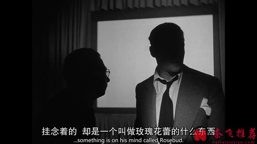 曾经的影史第一，这部《公民凯恩/大国民》电影为何被誉为集大成之作