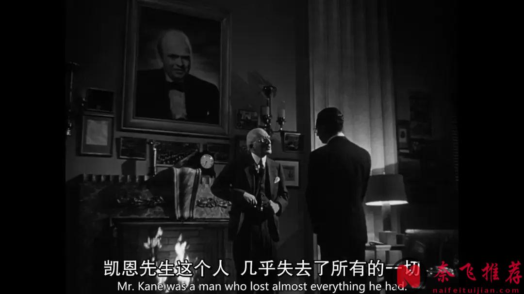 曾经的影史第一，这部《公民凯恩/大国民》电影为何被誉为集大成之作