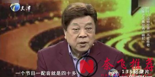 一部《为何是你？》体现了战斗民族片的尺度和深度！中年大叔勾搭小姑娘翻车的故事