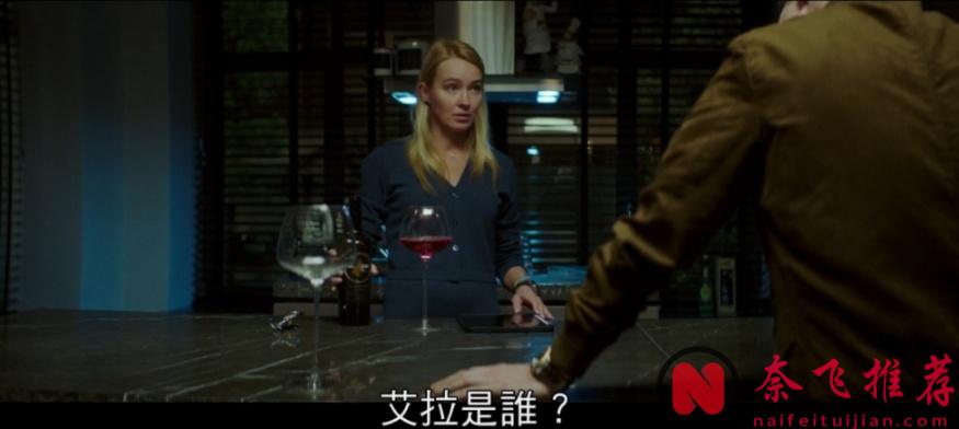 一部《为何是你？》体现了战斗民族片的尺度和深度！中年大叔勾搭小姑娘翻车的故事