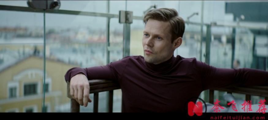 一部《为何是你？》体现了战斗民族片的尺度和深度！中年大叔勾搭小姑娘翻车的故事