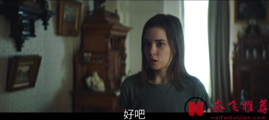 一部《为何是你？》体现了战斗民族片的尺度和深度！中年大叔勾搭小姑娘翻车的故事