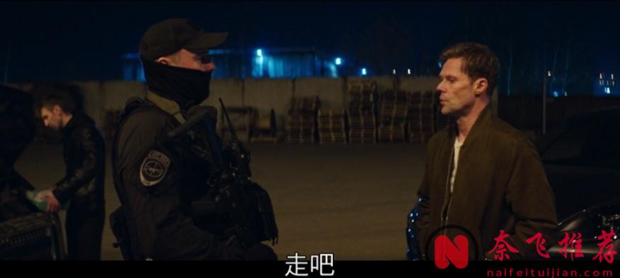 一部《为何是你？》体现了战斗民族片的尺度和深度！中年大叔勾搭小姑娘翻车的故事