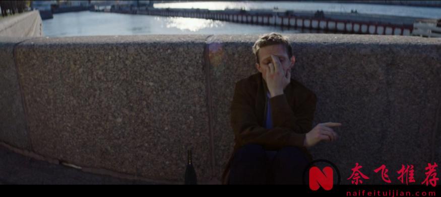 一部《为何是你？》体现了战斗民族片的尺度和深度！中年大叔勾搭小姑娘翻车的故事