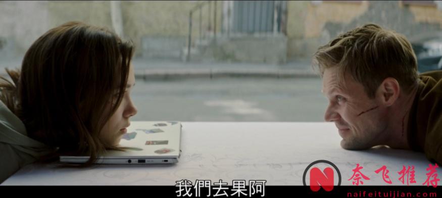 一部《为何是你？》体现了战斗民族片的尺度和深度！中年大叔勾搭小姑娘翻车的故事