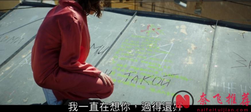 一部《为何是你？》体现了战斗民族片的尺度和深度！中年大叔勾搭小姑娘翻车的故事