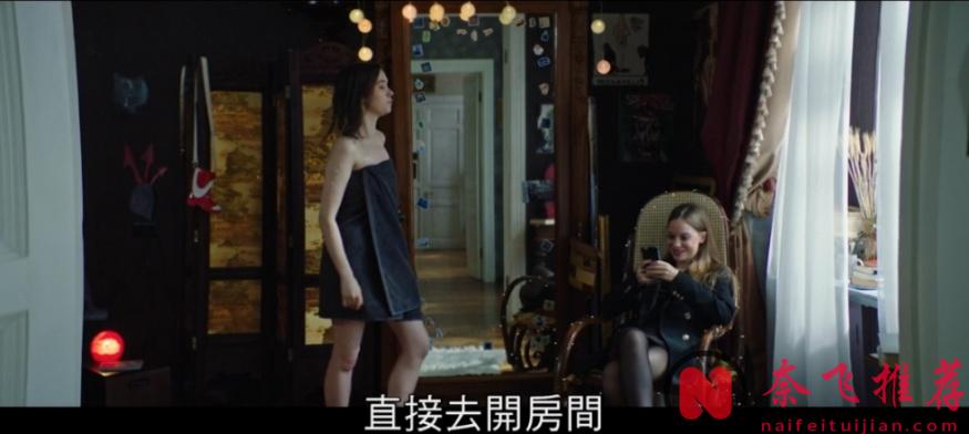 一部《为何是你？》体现了战斗民族片的尺度和深度！中年大叔勾搭小姑娘翻车的故事