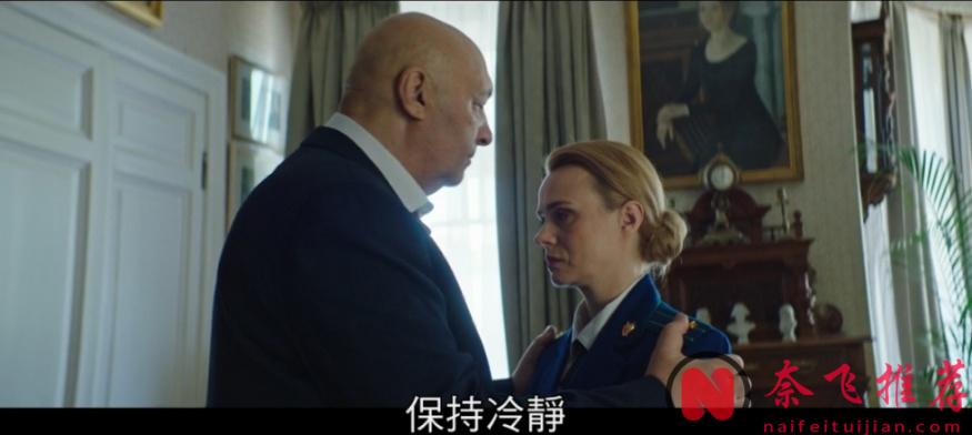 一部《为何是你？》体现了战斗民族片的尺度和深度！中年大叔勾搭小姑娘翻车的故事