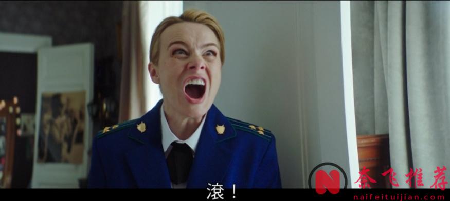 一部《为何是你？》体现了战斗民族片的尺度和深度！中年大叔勾搭小姑娘翻车的故事